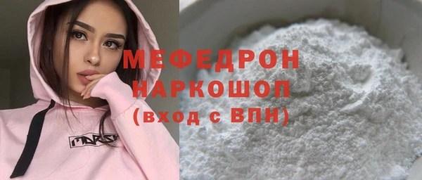 марки lsd Белоозёрский