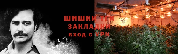 марки lsd Белоозёрский