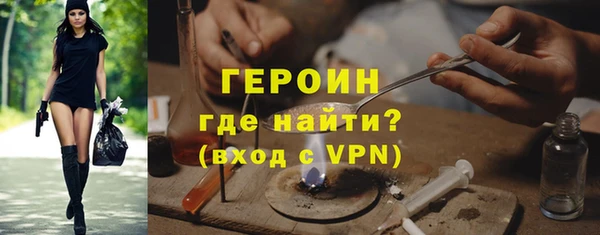 марки lsd Белоозёрский