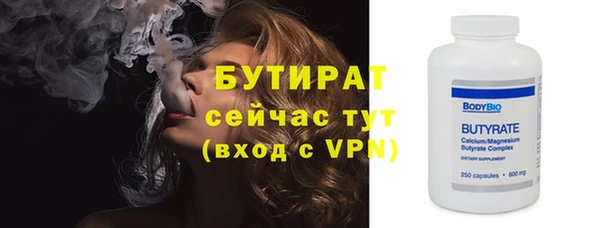 а пвп мука Тында