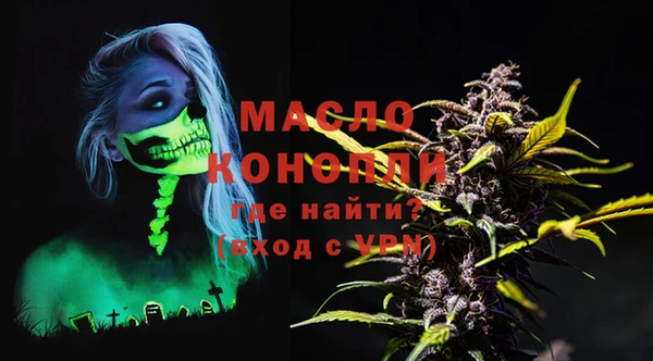 марки lsd Белоозёрский