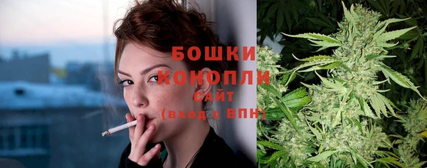 мескалин Беломорск