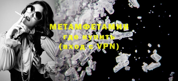 марки lsd Белоозёрский