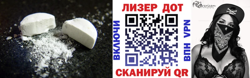 LSD-25 экстази ecstasy  где найти   Кунгур 